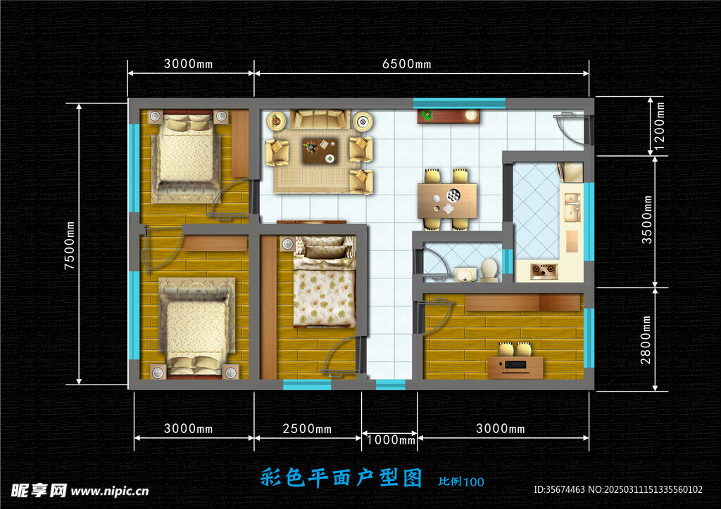 彩色平面户型图