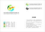 标志设计