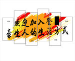 潮汕台球欢迎加入 豪生人的生活