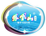 炫彩