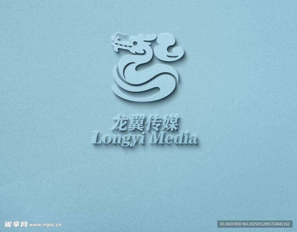 logo图案样机设计