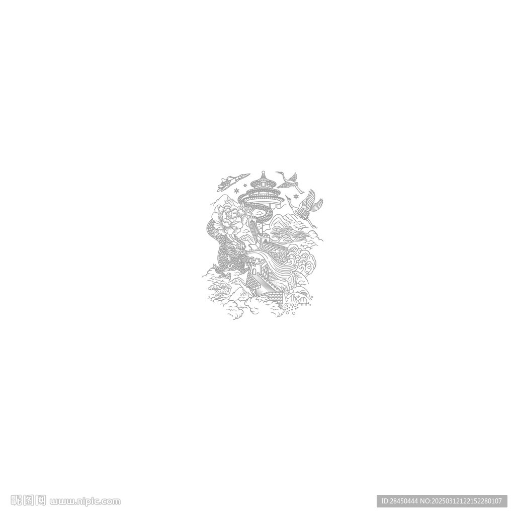 组合插画