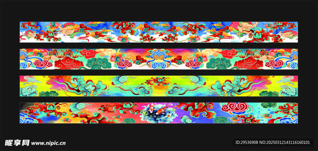 国风吊幔