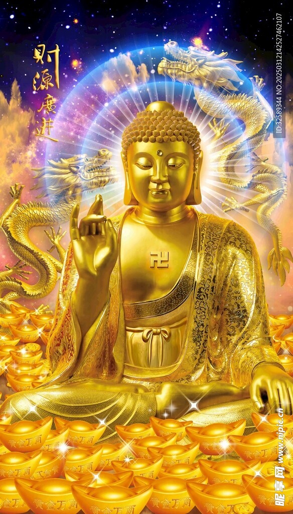 中式装饰画