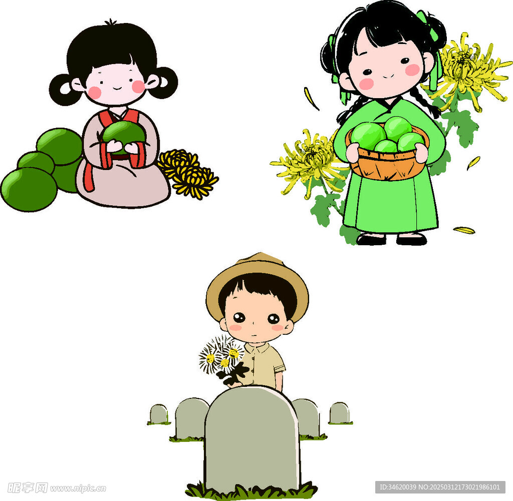 清明节
