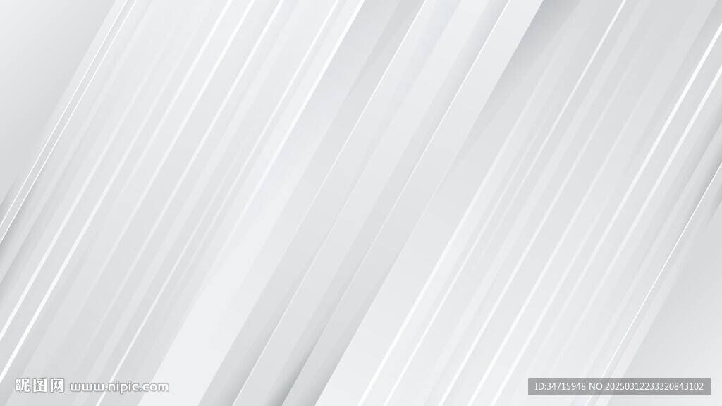灰白几何矢量背景