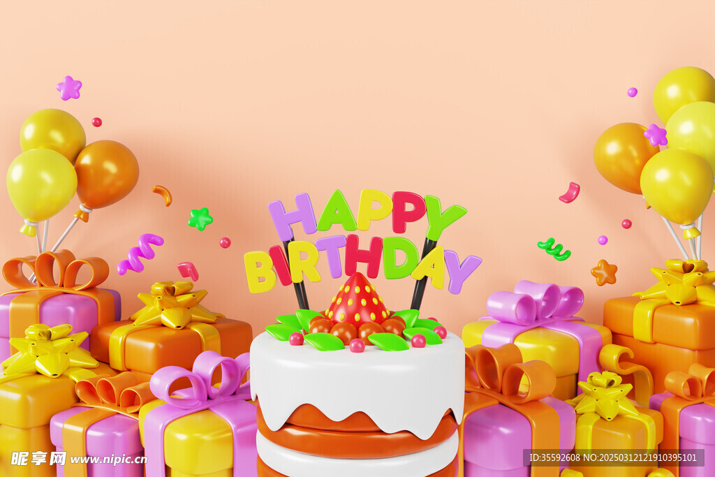 生日海报