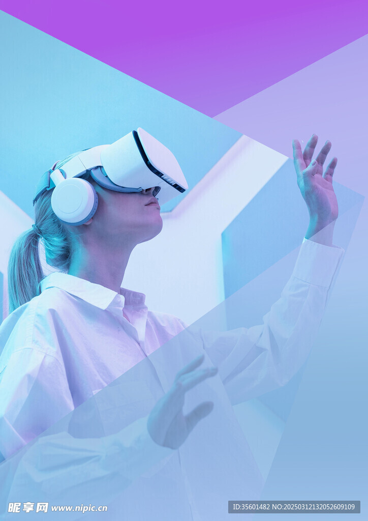 VR眼镜海报素材