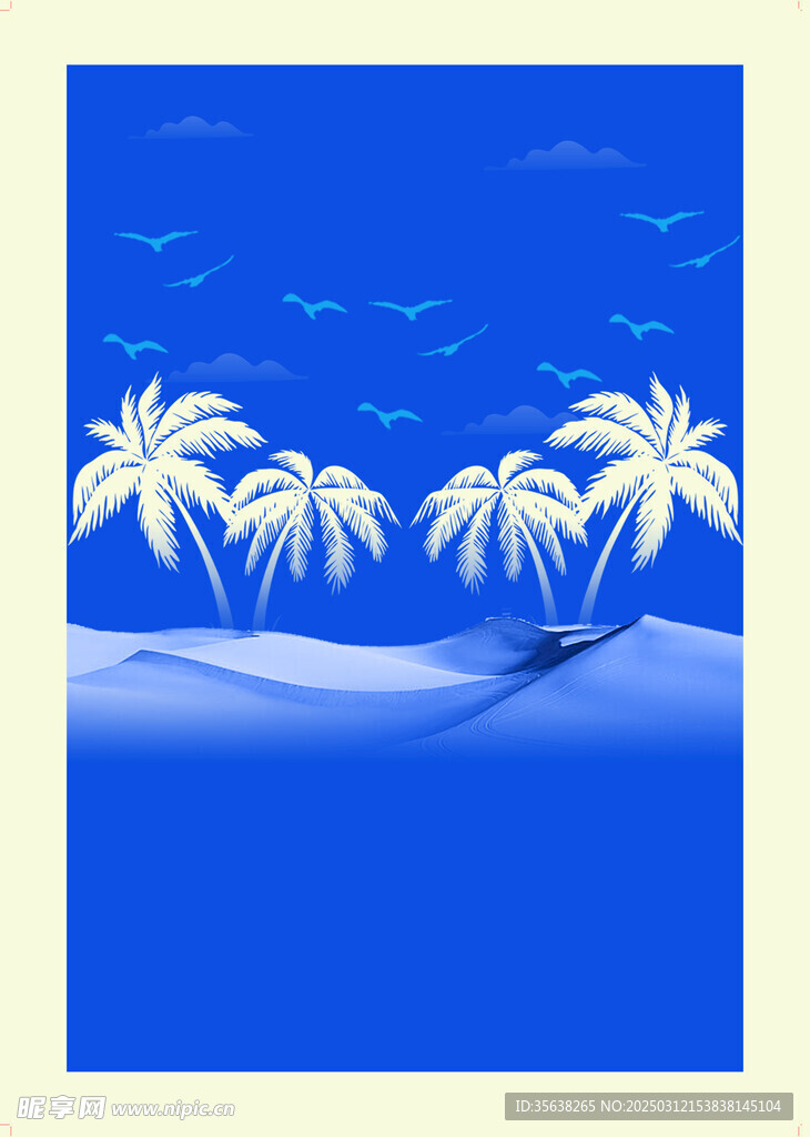 夏日背景海报素材