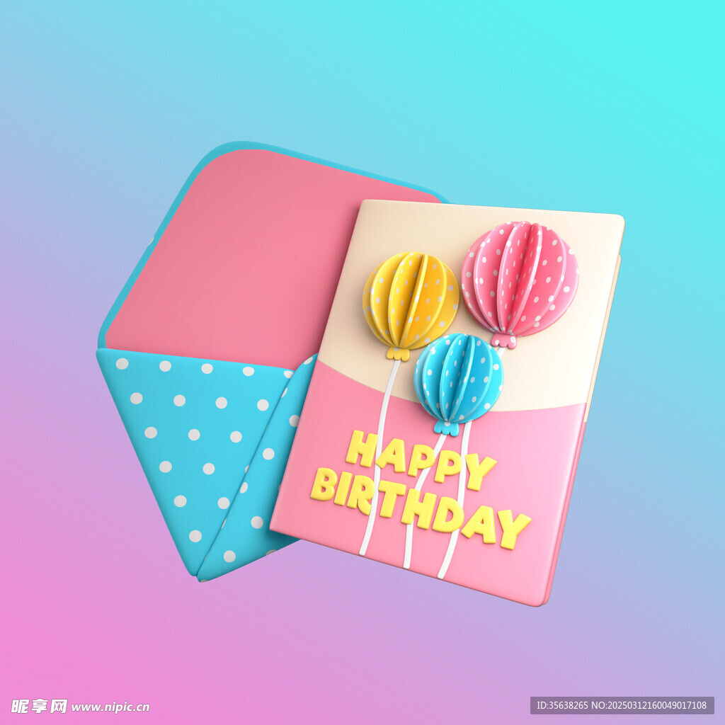 生日素材