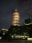 绳金塔