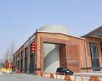 工业风建筑