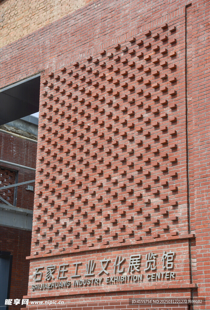 红砖建筑