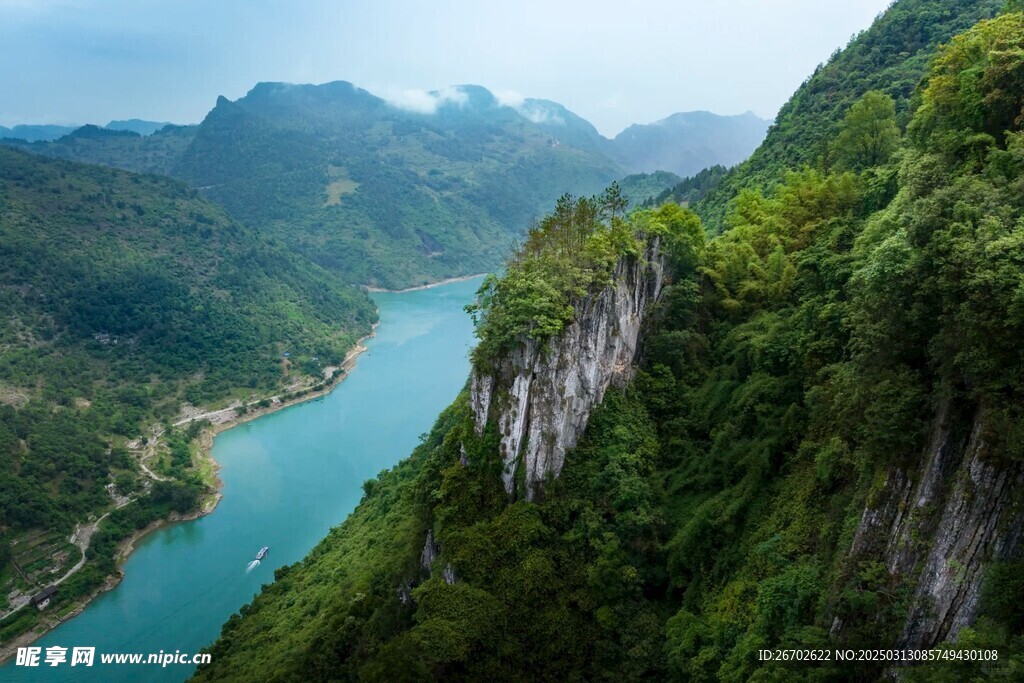 三峡