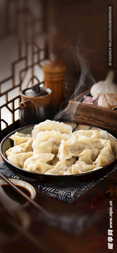 饺子 水饺