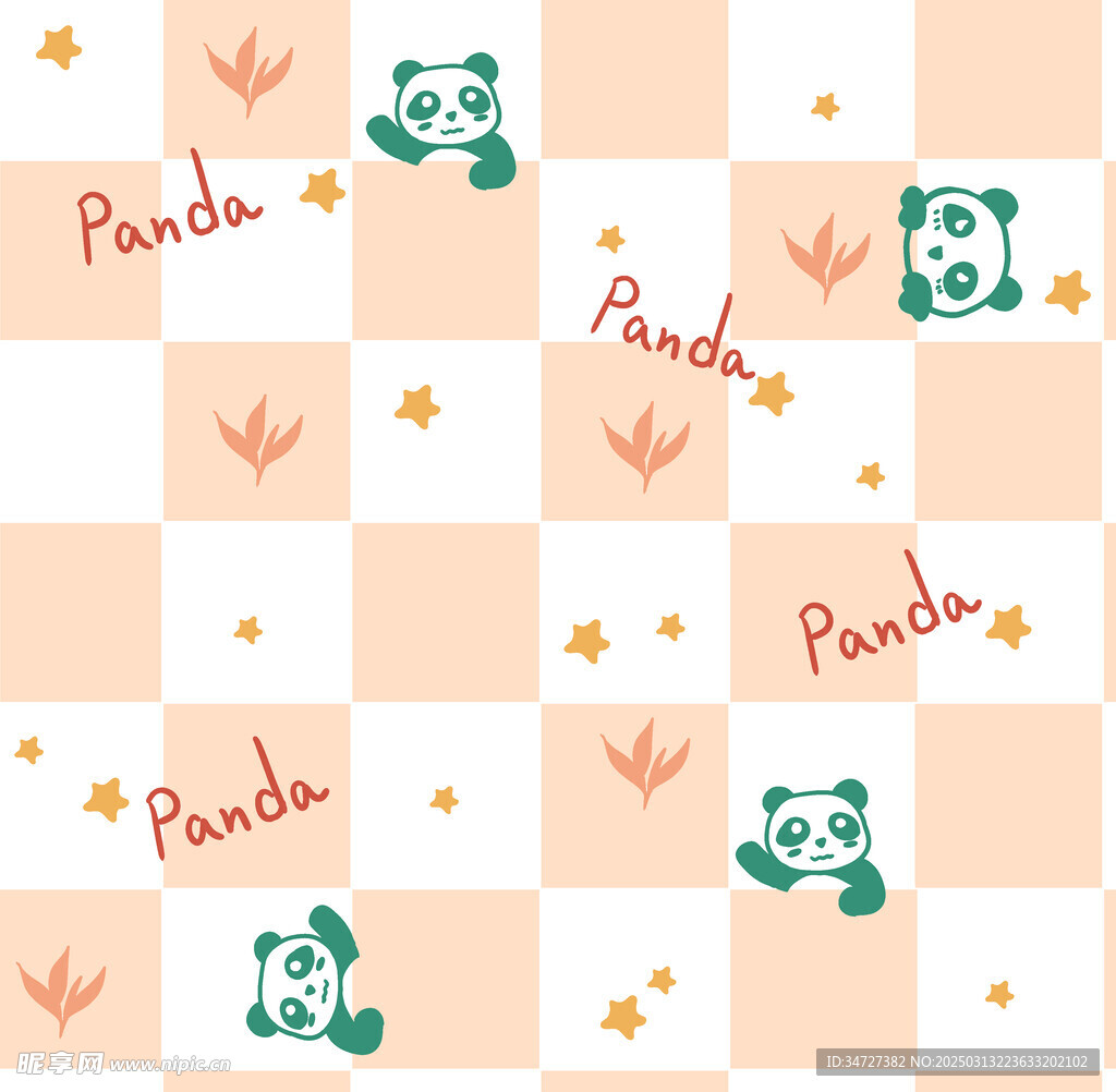 棋盘格熊猫