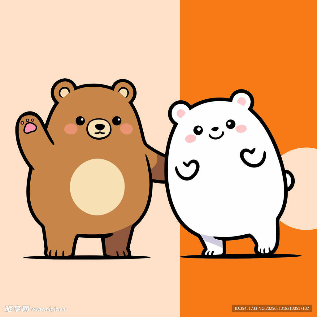 小熊情侣