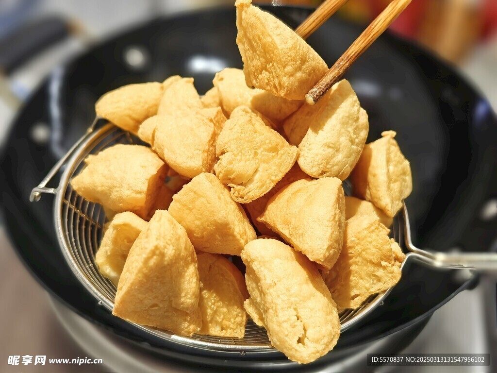 炸豆腐
