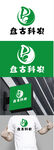 农科标识设计