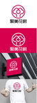 美业标识设计