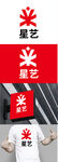 机械标识设计
