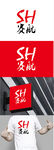 鞋业标识设计