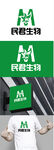生物标识设计