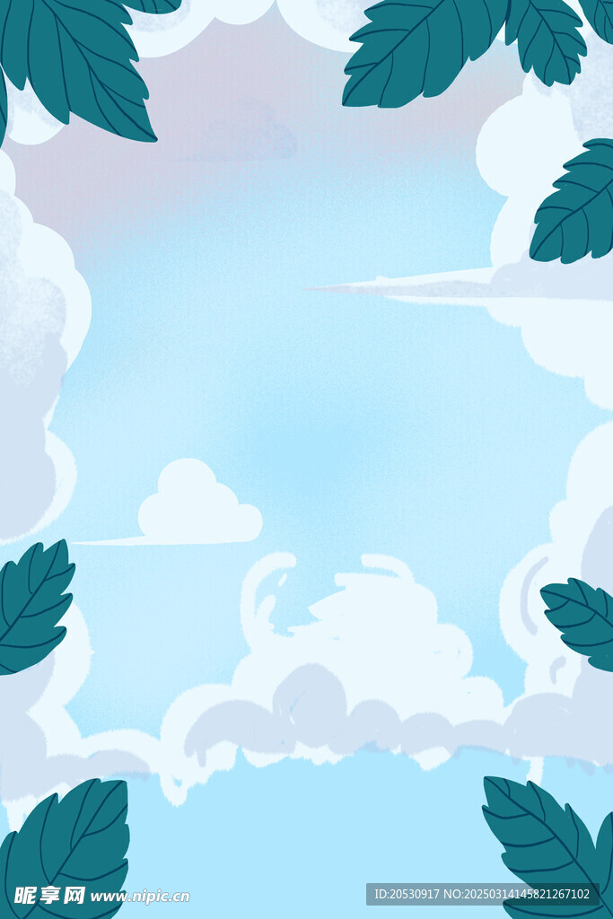 蓝色天空背景海报