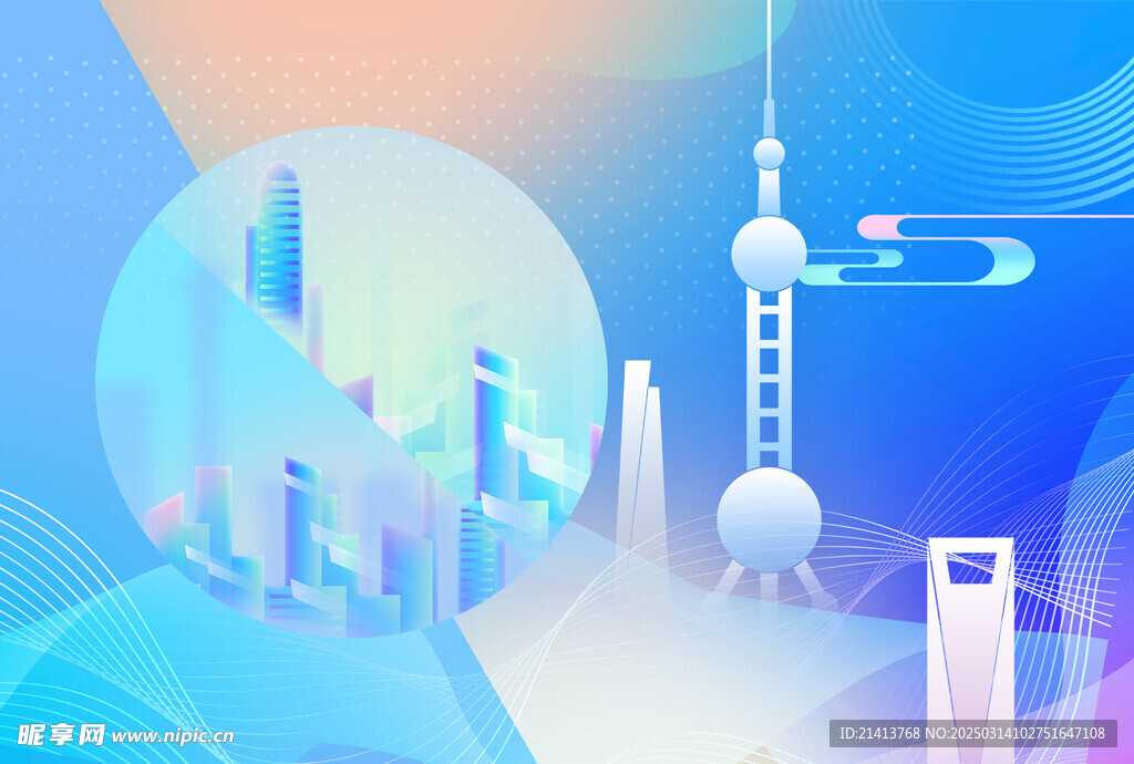 房产楼市建筑