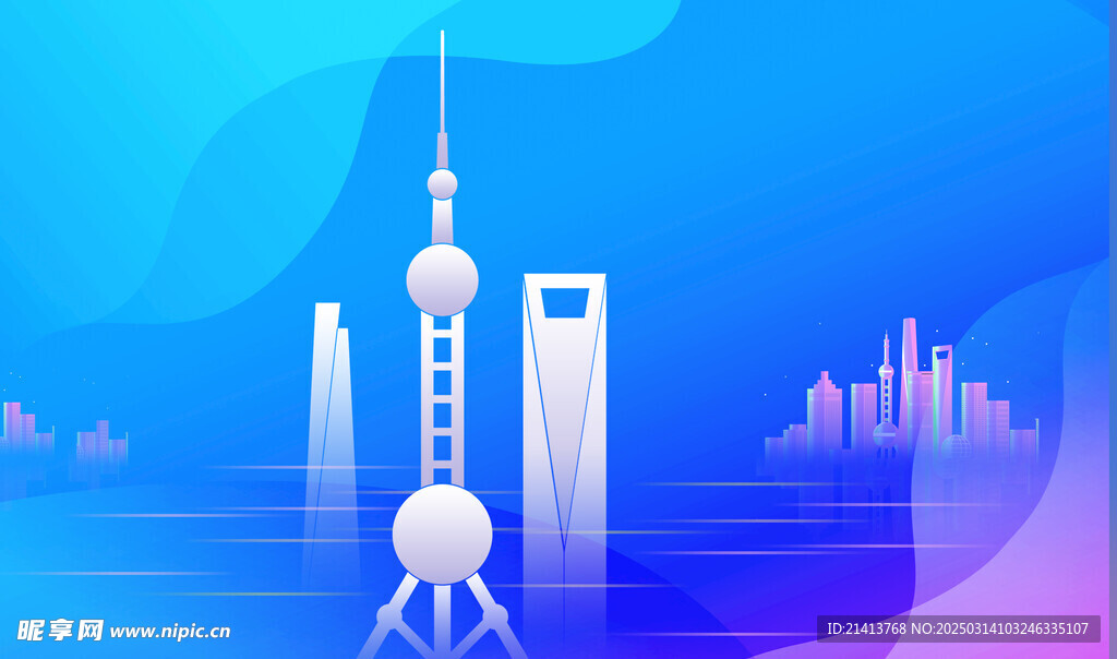 房产楼市建筑 