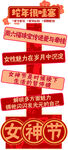 异形路牌 拍照打卡