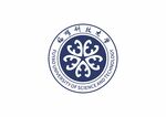 福耀科技大学LOGO