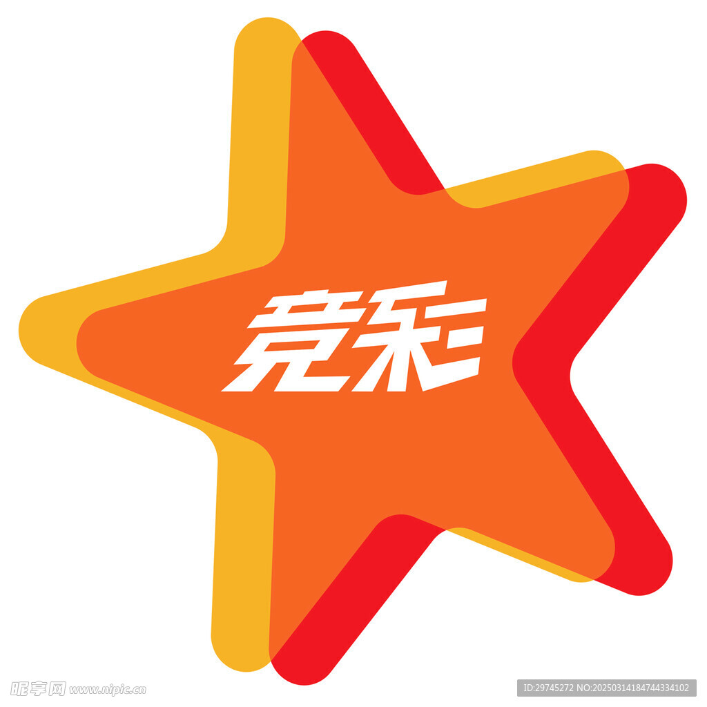 体彩