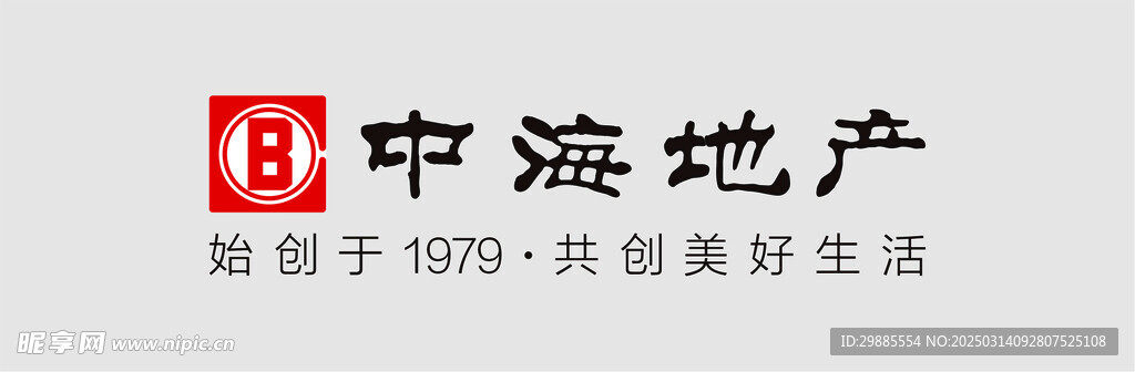 中海地产LOGO