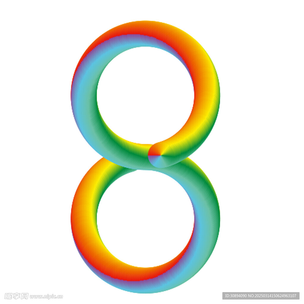 特效字
