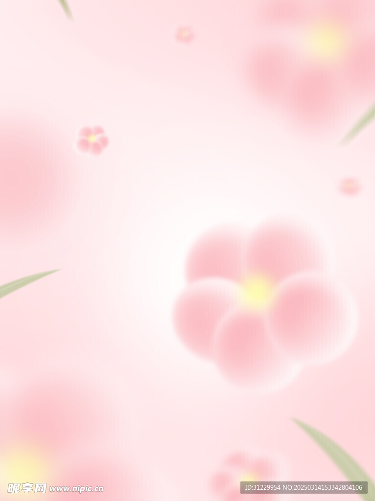 春季背景