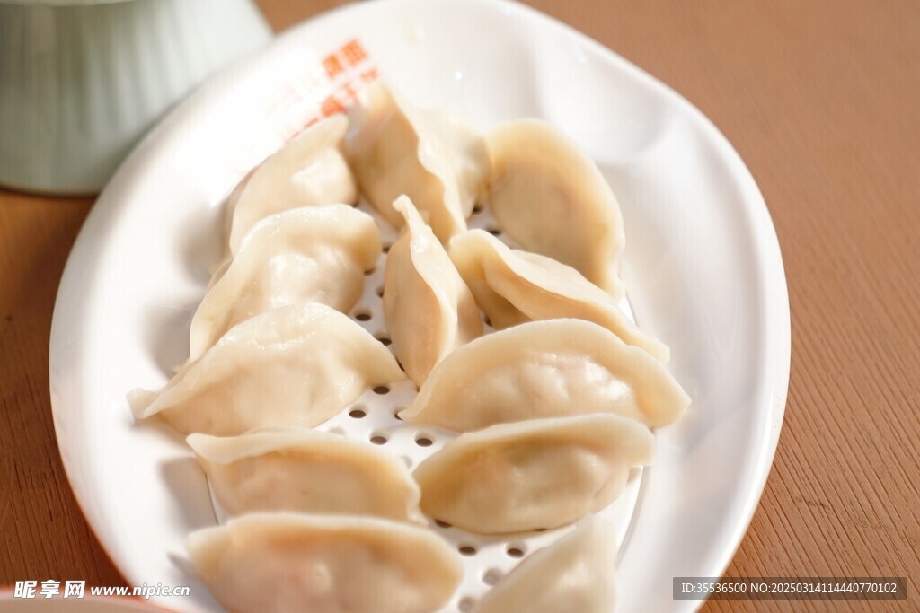 饺子 水饺