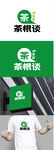 茶艺标识设计