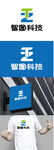 科技标识设计