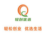 轻创优选