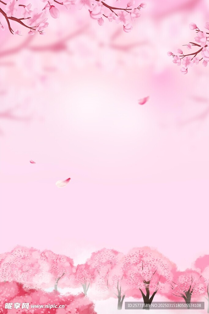 樱花背景