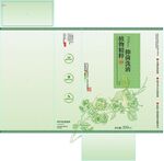 中式护理液包装