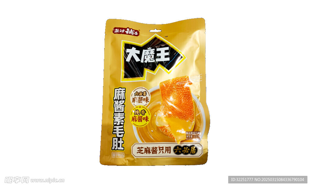 盐津铺子大魔王素毛肚麻酱味