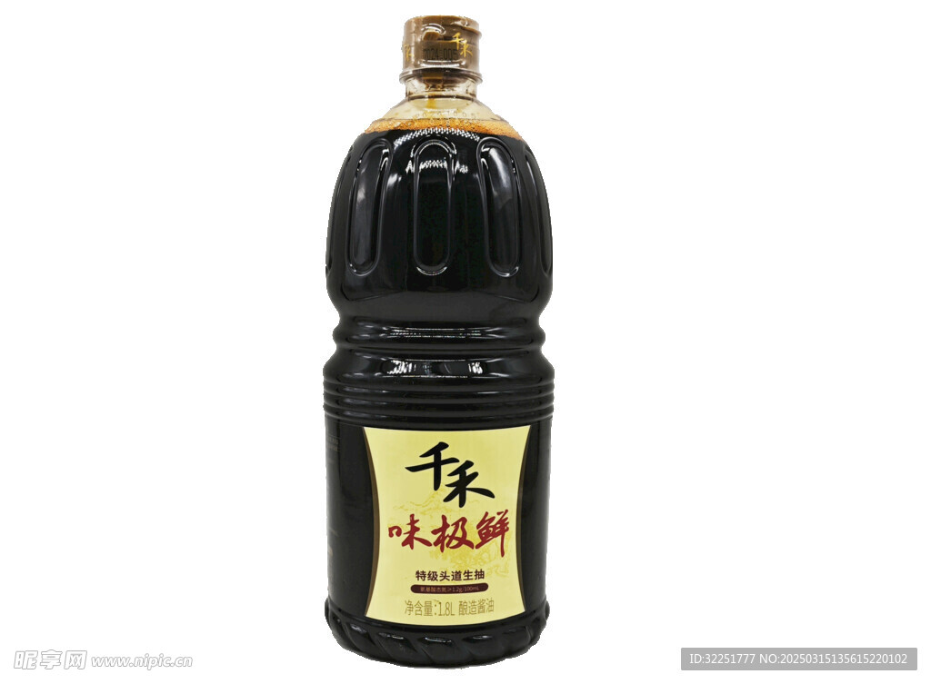 千禾味极鲜酱油