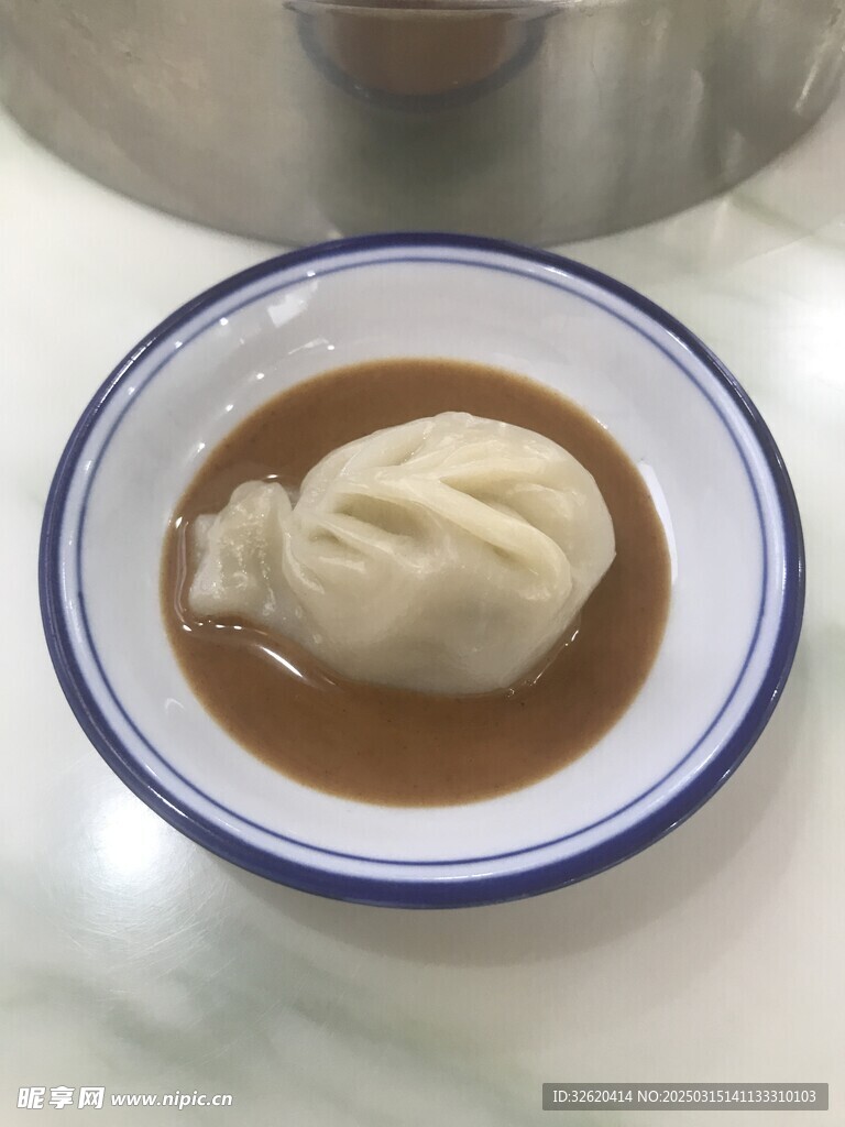蒸饺