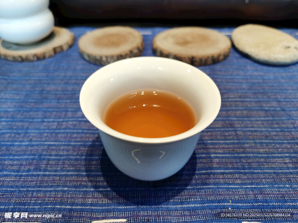 茶