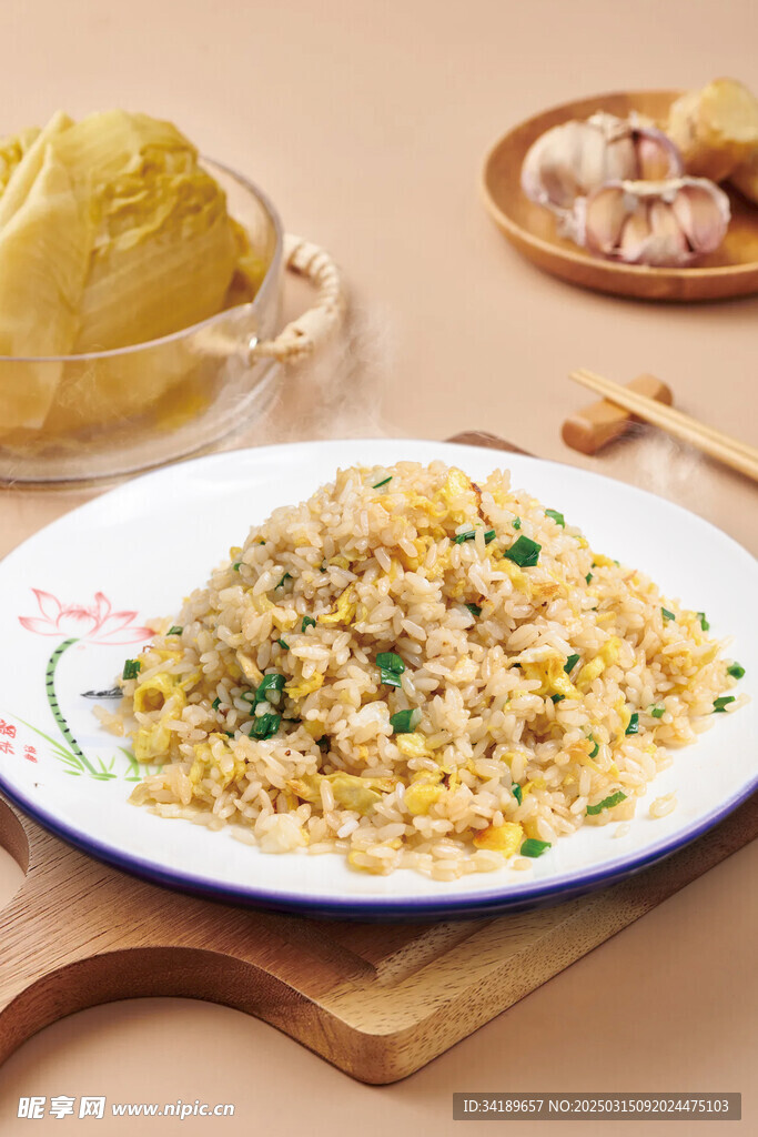 蛋炒饭