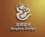 logo样机