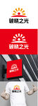 科技标识设计