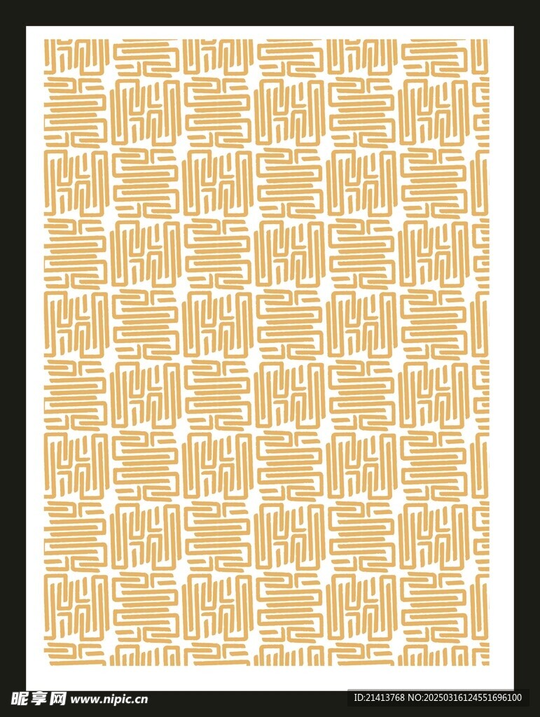 底纹背景素材